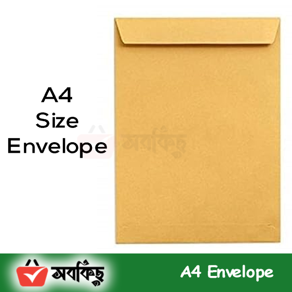 A4 Size Envelope(Brown) size-10 x 12 inch (100 pcs)