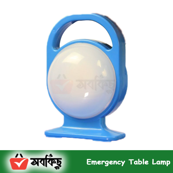 Emergency Table Lamp-1