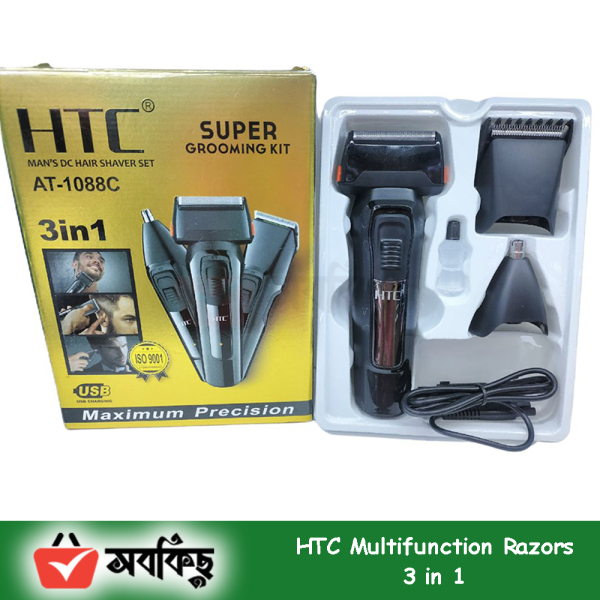 HTC Multifunction Trimmer with-3in1 - Image 2
